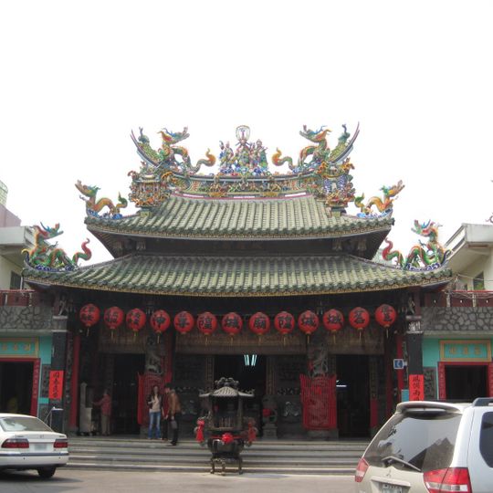 Zuoying City God Temple