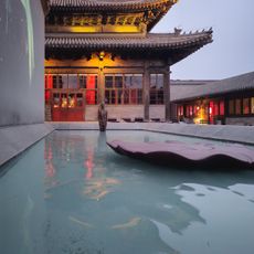 智珠寺