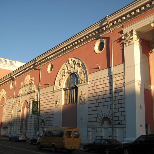 Tver Philharmonic building