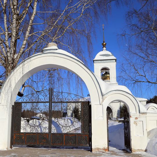 Ограда с воротами