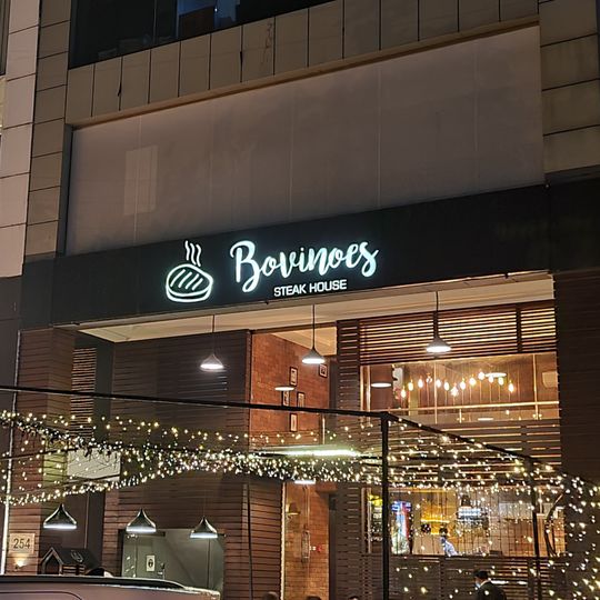 Bovinoes Steak House