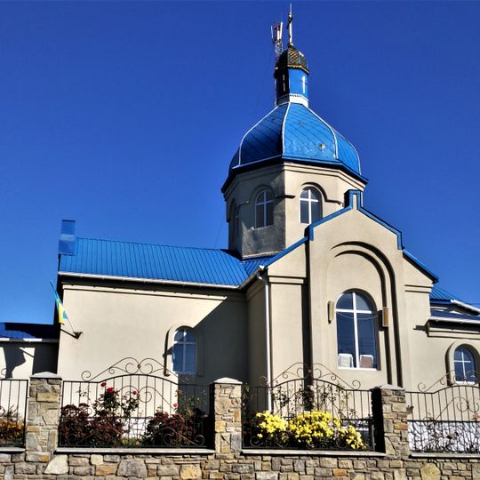 Church of the Nativity of John the Baptist, Orynyn