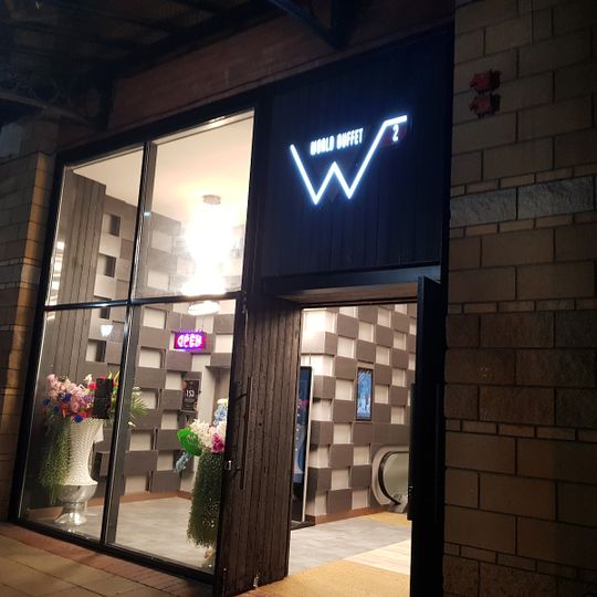 W2 World Buffet