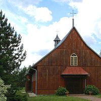 Sobibór, Lublin Voivodeship