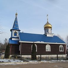 Church of the Holy Apostles Peter and Paul in Plieščanicy