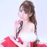 Akari Minamino