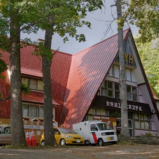 Shikotsuko Youth Hostel