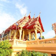 Wat Rong Khe