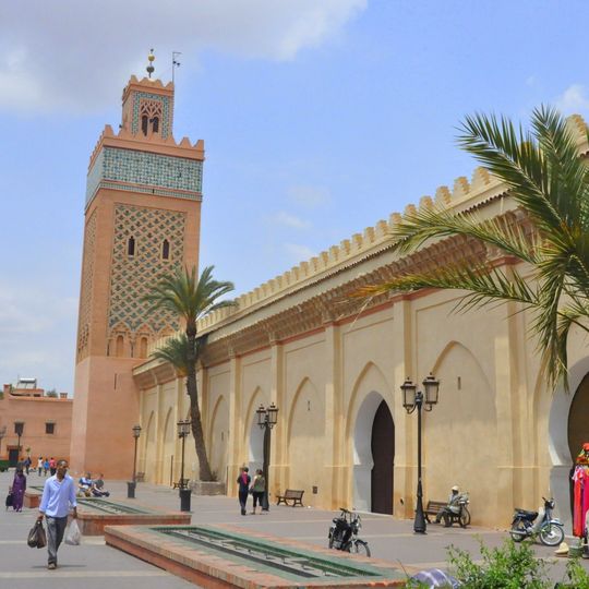 Mezquita de Al-Mansour