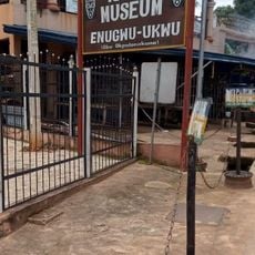 Igbo Ukwu Museum, Anambra