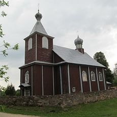 Saint Michael the Archangel church in Vostrava
