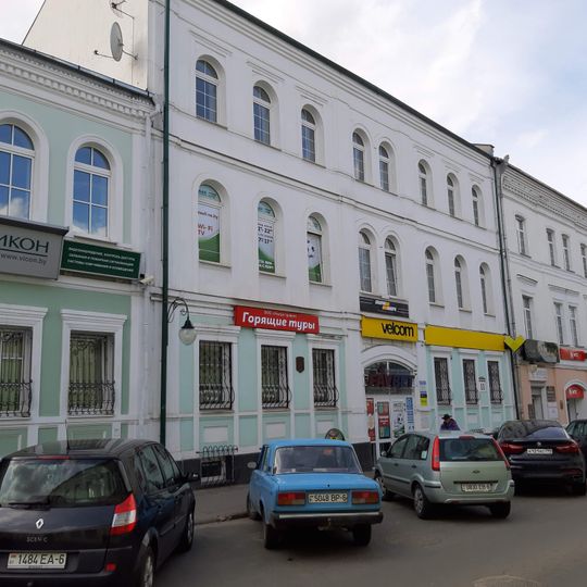 Pažarny Lane 11, Mahilioŭ