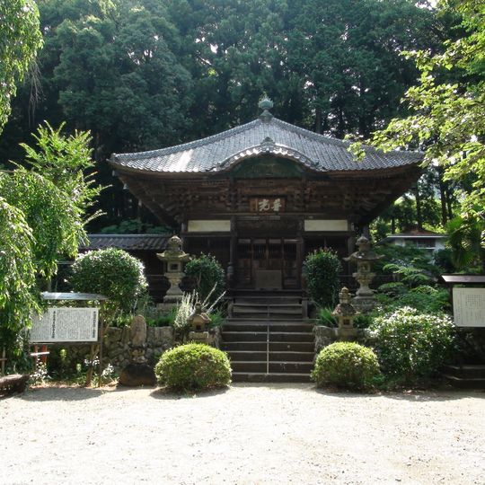 Fukkōon-ji