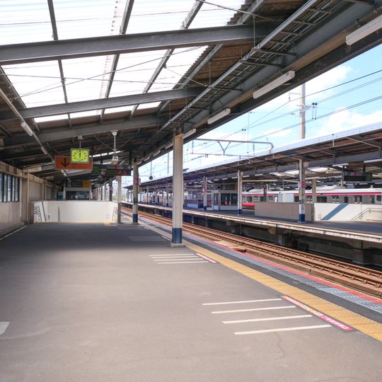 Shin-Narashino Station