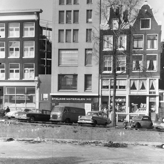 Kloveniersburgwal 40, Amsterdam