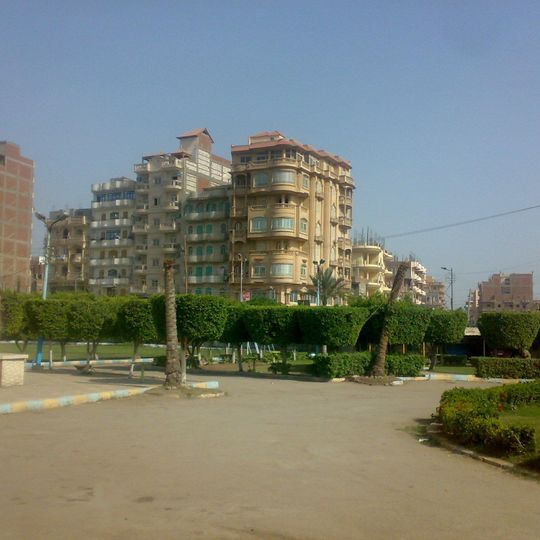 EL-Safa Park