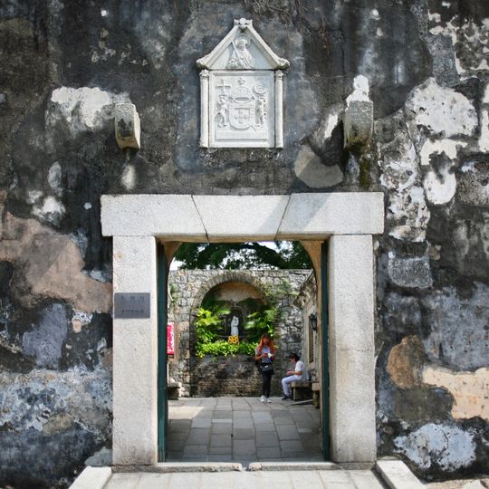 Fortezza di San Paolo del Monte