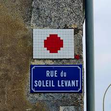 Rue du soleil levant