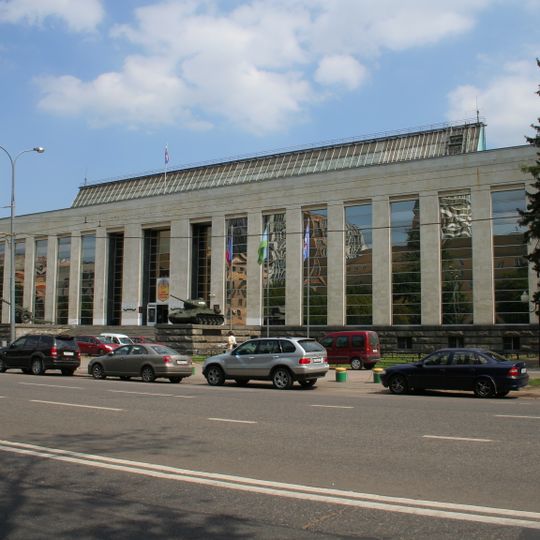 Central Armed Forces Museum