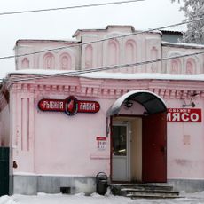 Лавка (торговая палатка) Крестьянинова (Мстёра)