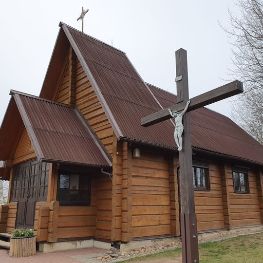 Капліца Святога Яна Евангеліста