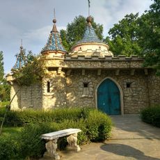Ion Creangă Children's Park