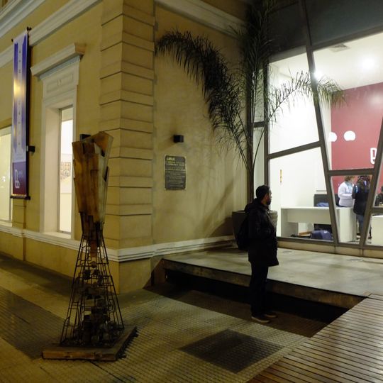 Museum of Contemporary Art South