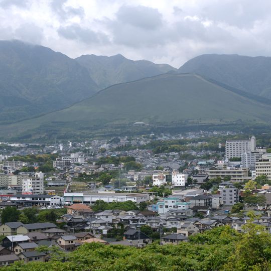 Mount Ōhira