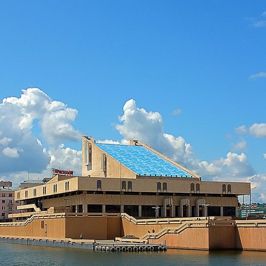 Tatarisches Staatliches Akademisches Theater Galiasgar Kamal