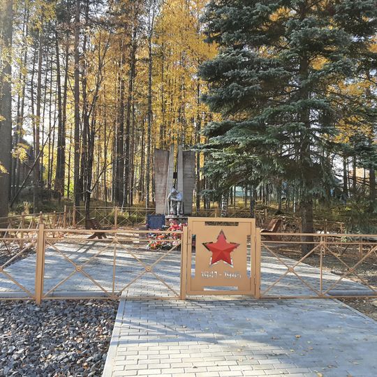 Братская могила воинов, погибших в годы Великой Отечественной войны