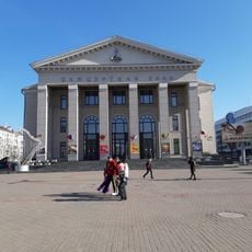 Belarusian State Philharmonic