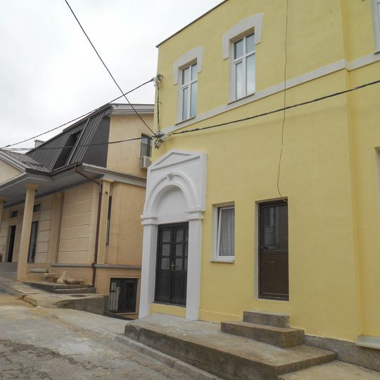 Archives Building, Strumica