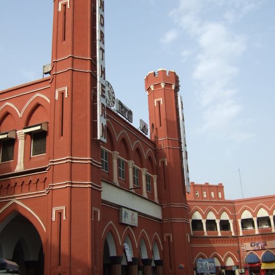 Delhi Junction railway station