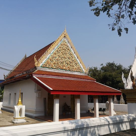 Wat Tano