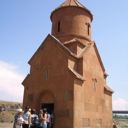 Saint Sargis Church of Ashtarak