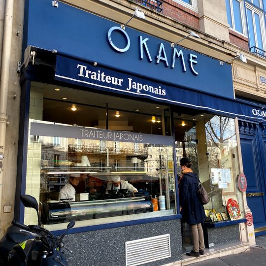 Okame