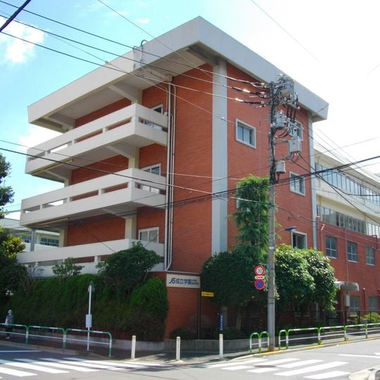 成立學園中學校、高等學校