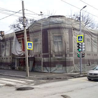 House where architect M. V. Grigoryan lived