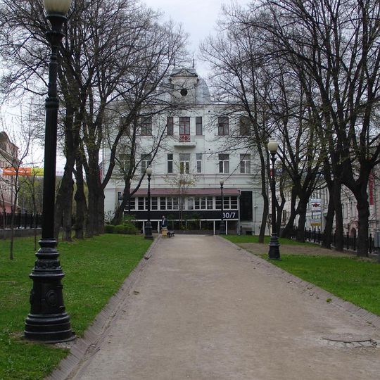 Petrovsky Boulevard