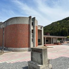 Ishinomaki Municipal Okawa Elementary School