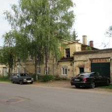 Усадьба городская (Торжок)