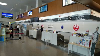 Interior 2
