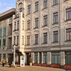 Muzeum Mazowieckie