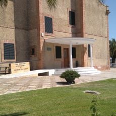 Museo Casa Dirección de Valverde del Camino