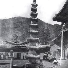 Yujomsa