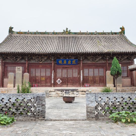 Hongfu Temple