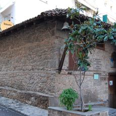 Saint Basil Church, Veria