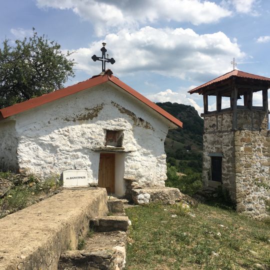 St. Demetrius Church