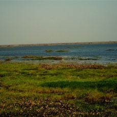 Bakhira Sanctuary