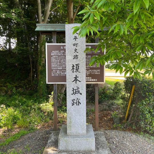 Enomoto castle